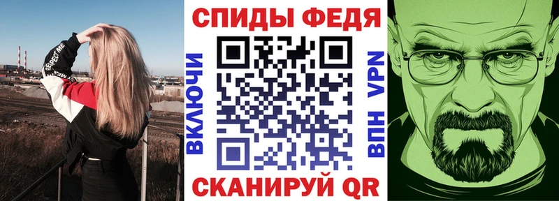 Amphetamine Розовый  наркотики  Янаул 