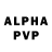 Alfa_PVP крисы CK Krystal Tonique
