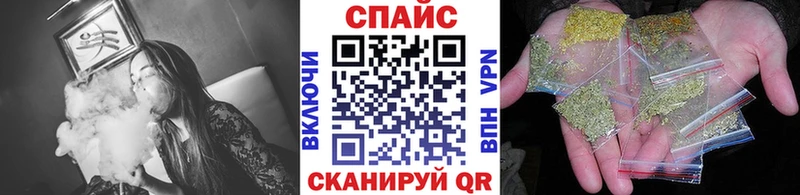 kraken как войти  Янаул  БУТИРАТ бутандиол 