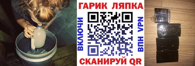 Гашиш индика сатива  Янаул 