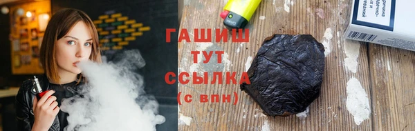 ECSTASY Волоколамск