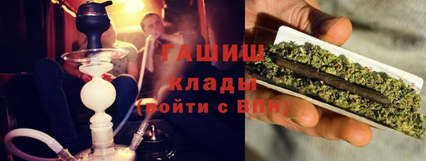 кокаин перу Верхнеуральск