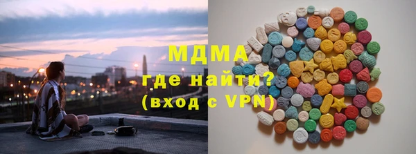 кокаин перу Верхнеуральск