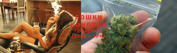 меф VHQ Волосово