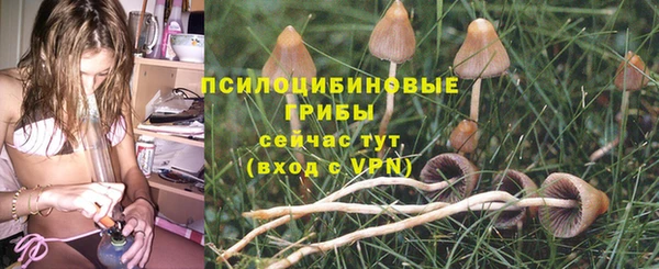 дистиллят марихуана Верея