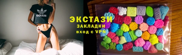 дистиллят марихуана Верея