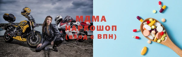 мет Верхний Тагил