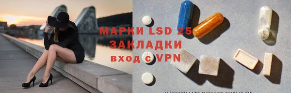 кокаин перу Верхнеуральск
