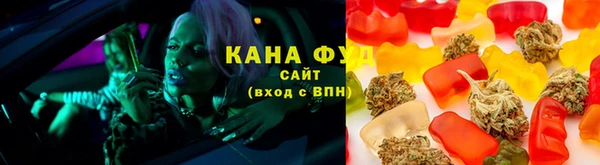 мет Верхний Тагил