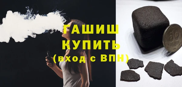 кокаин перу Верхнеуральск