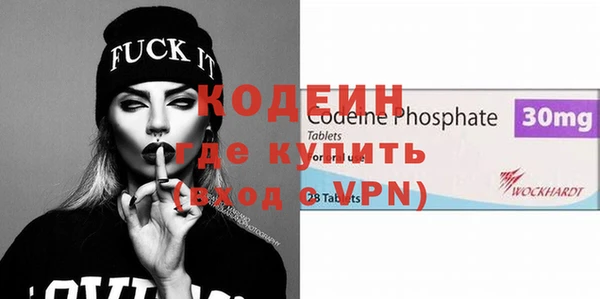 дистиллят марихуана Верея