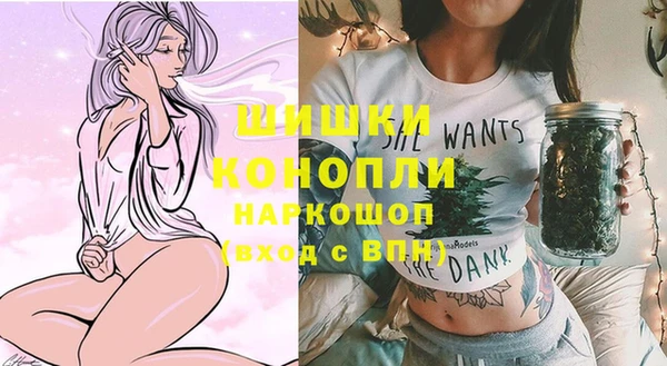 дистиллят марихуана Верея