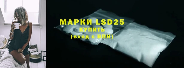 мет Верхний Тагил