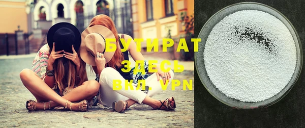 кокаин перу Верхнеуральск