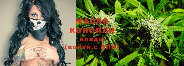 ECSTASY Волоколамск