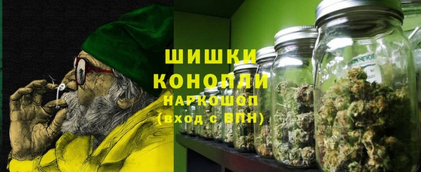 меф VHQ Волосово
