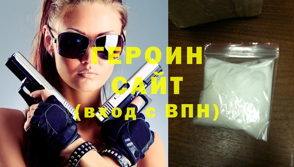 дистиллят марихуана Верея