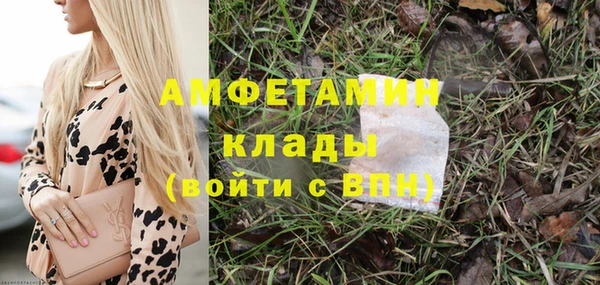 дистиллят марихуана Верея