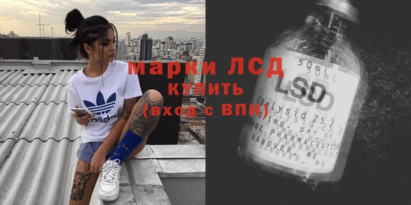 кокаин перу Верхнеуральск