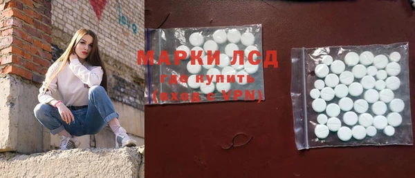 кокаин перу Верхнеуральск