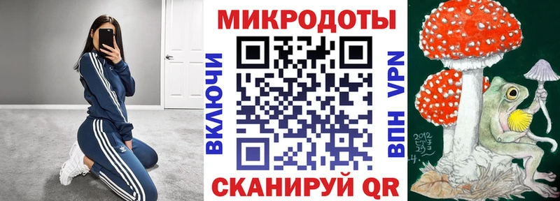как найти закладки  Янаул  Псилоцибиновые грибы GOLDEN TEACHER 